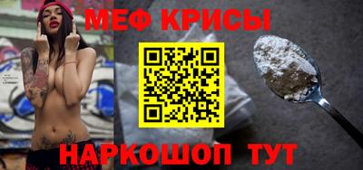 не бодяженный Бузулук