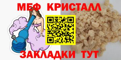 скорость mdpv Будённовск