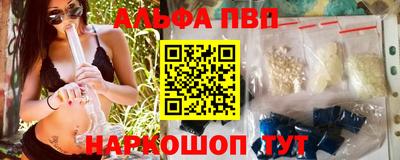 не бодяженный Бузулук
