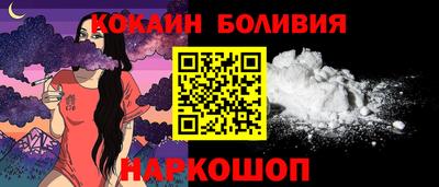 jwh Усть-Джегута