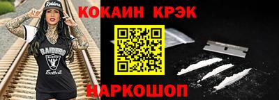 скорость mdpv Будённовск