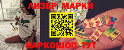 твердый Уссурийск
