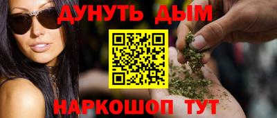 скорость mdpv Будённовск