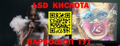 скорость mdpv Будённовск