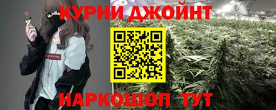 скорость mdpv Будённовск