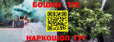 не бодяженный Бузулук