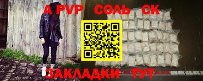 не бодяженный Бузулук