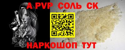 не бодяженный Бузулук