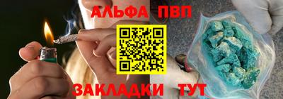 не бодяженный Бузулук