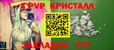 не бодяженный Бузулук