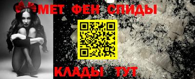 скорость mdpv Будённовск