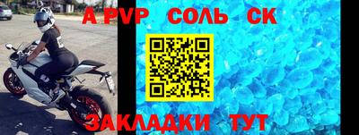 не бодяженный Бузулук