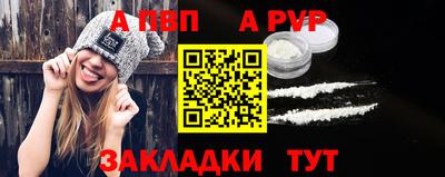скорость mdpv Будённовск