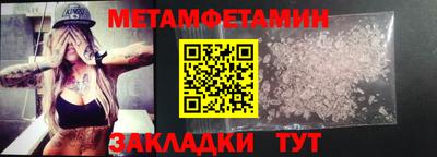 не бодяженный Бузулук