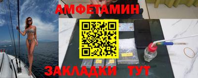 скорость mdpv Будённовск