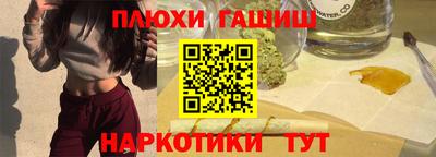 скорость mdpv Будённовск
