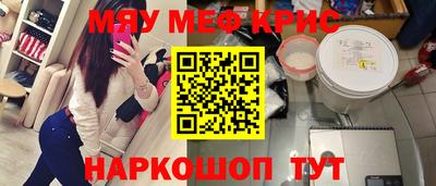 скорость mdpv Будённовск