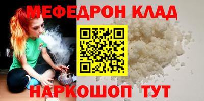 не бодяженный Бузулук