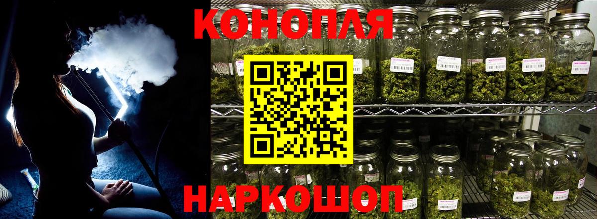 Амфетамин Мыски